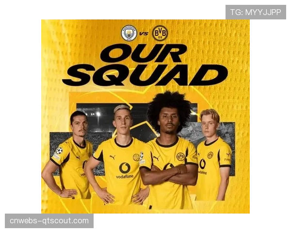 数据分析：曼城与多特蒙德本赛季欧冠关键数据对比