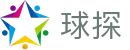 球探体育（中国）官方网站 - 网页版登录入口